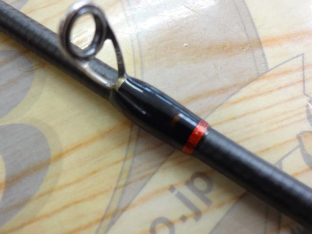 17炎月一つテンヤマダイSS 240MH