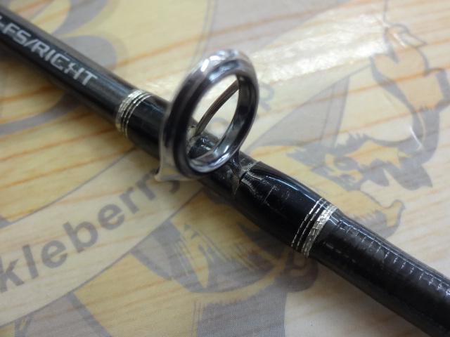 炎月エクスチューン B66M-FS/RIGHT