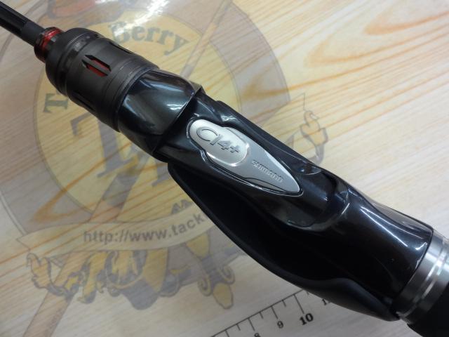 炎月エクスチューン B66M-FS/RIGHT