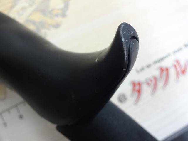 炎月エクスチューン B66M-FS/RIGHT