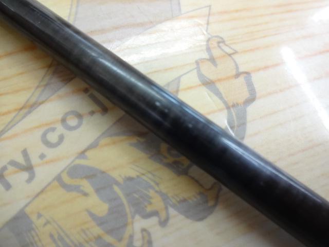 紅牙MX 69XHB-METAL