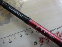 紅牙MX 69XHB-METAL