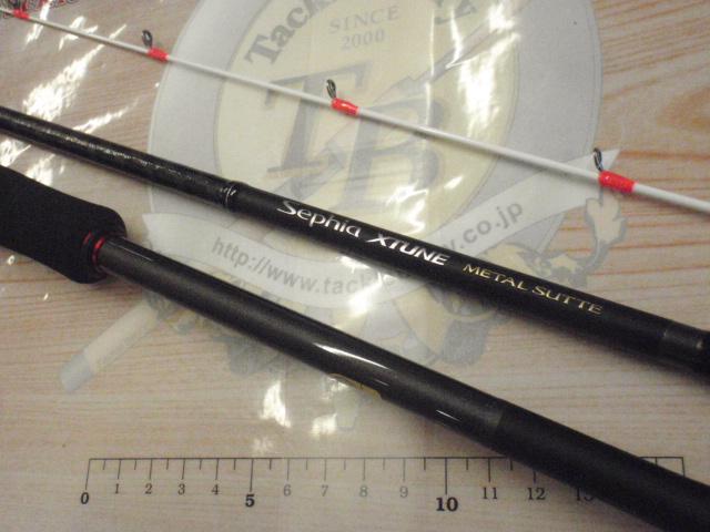 21セフィアエクスチューンメタルスッテ S70MH-S/R