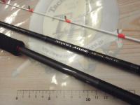 21セフィアエクスチューンメタルスッテ S70MH-S/R