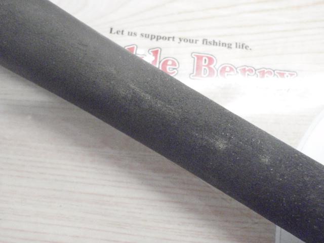 ハートランド HL751HRB-SV AGS19