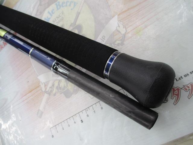 オシアプラッガー S83MH