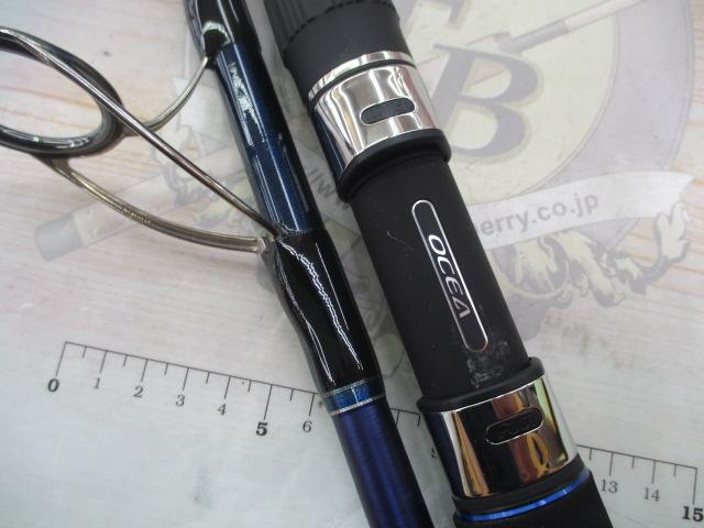 オシアプラッガー S83MH