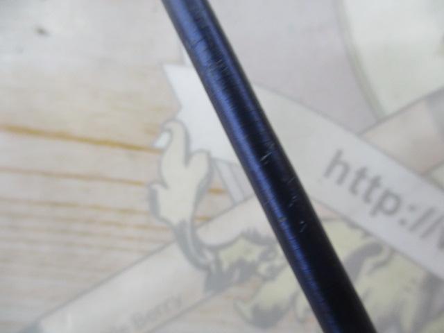 オシアプラッガー S83MH