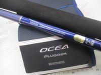 オシアプラッガー S83MH