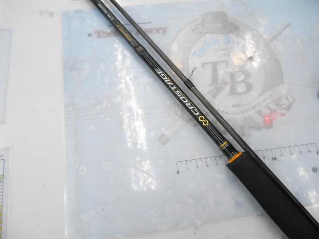 クロステージ CRX-832MW