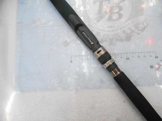 クロステージ CRX-832MW