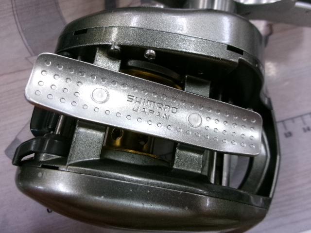 05メタニウムXT RH