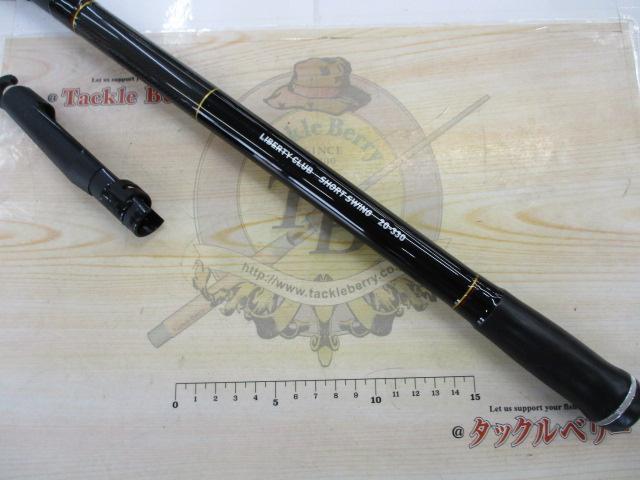 リバティクラブショートスイング 20-330