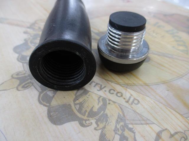 リバティクラブショートスイング 20-330