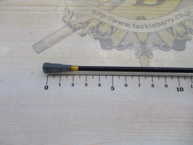 ILリーガル 4-52遠投