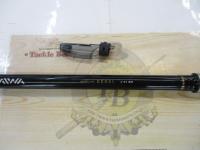 ILリーガル 4-52遠投