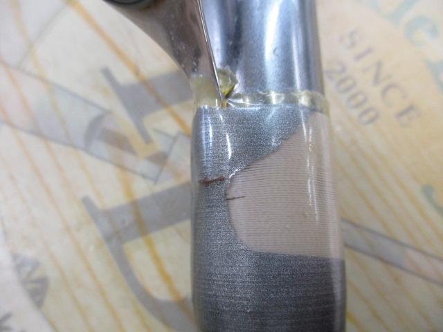 SILブレイゾンドライ 5-52遠投