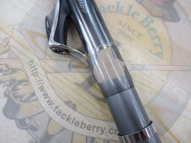 SILブレイゾンドライ 5-52遠投