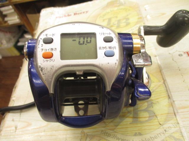 ハイパータナコン 500Fe