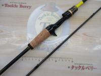 アユイングEX 99MLB-SMT