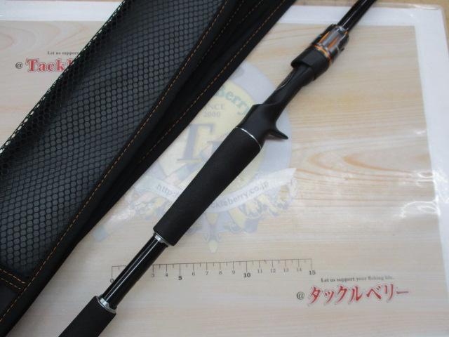 リベリオン 651XHSB-SB