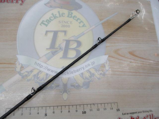 リベリオン 651XHSB-SB