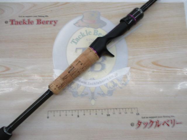 ワイルドサイド WSC610MH