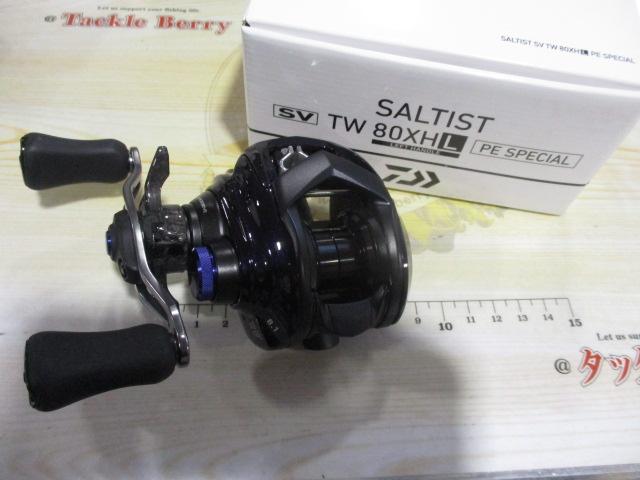 23ソルティスト SV TW 80XHL PEスペシャル｜＠ベリーネット 日本最大