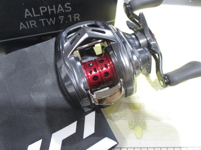 20アルファス AIR TW 7.1R