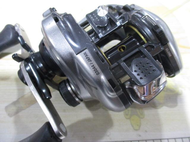 13メタニウム (RH)