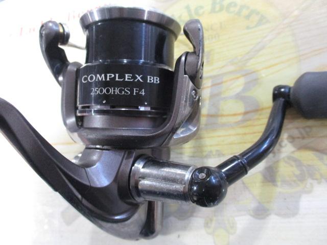 13コンプレックスBB 2500HGS F4