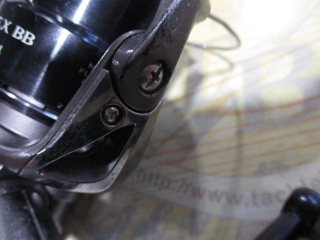 13コンプレックスBB 2500HGS F4