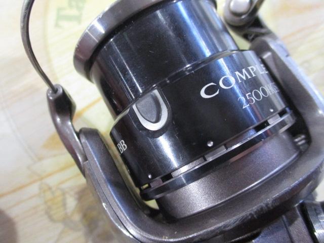 13コンプレックスBB 2500HGS F4