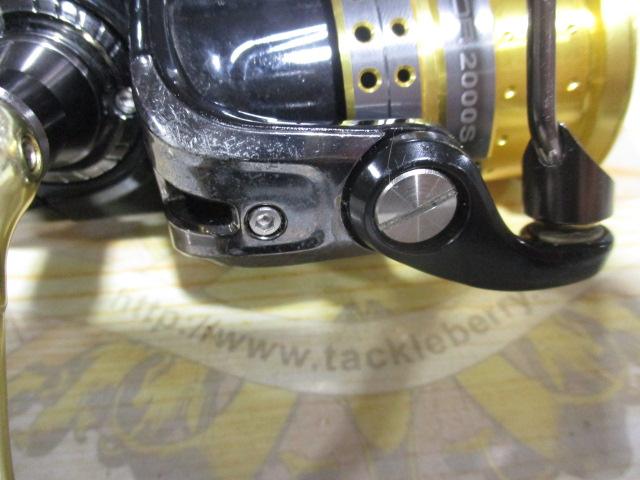 スーペリア 2000S