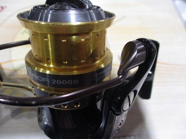 スーペリア 2000S