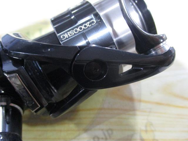 19ヴァンキッシュ C2000SHG