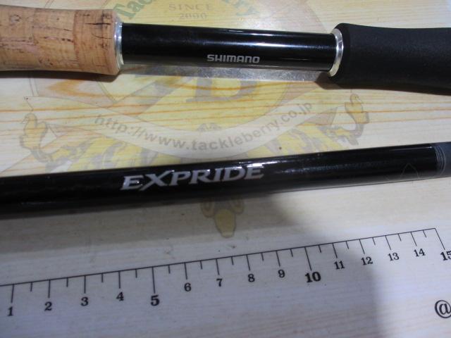 17エクスプライド 172MH-G