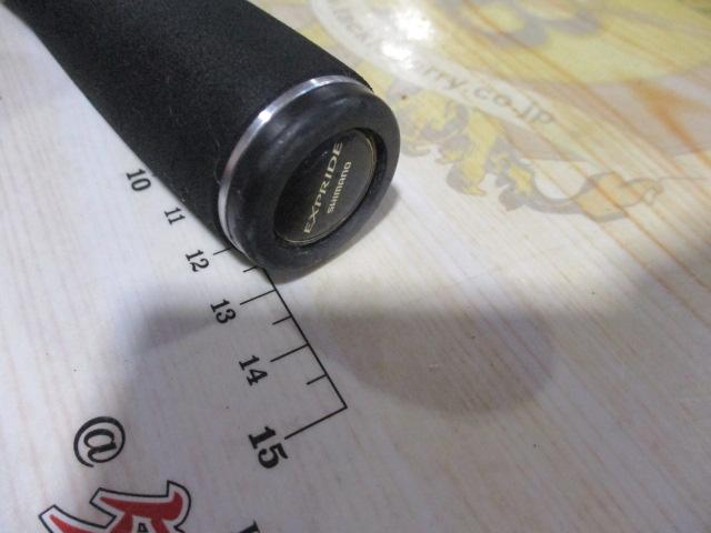 17エクスプライド 172MH-G