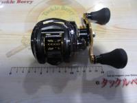 商品一覧｜＠ベリーネット 日本最大新品中古釣具WEBショップ