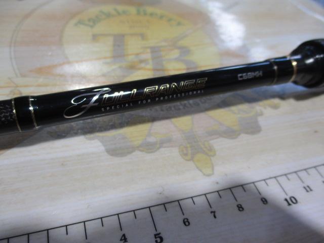 フルレンジ C68MH