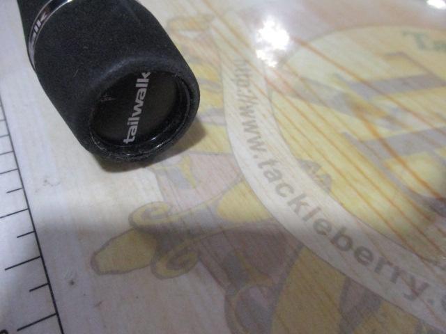 フルレンジ C68MH