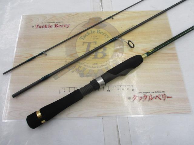 ルアーマチックMB S70UL-3｜＠ベリーネット 日本最大新品中古釣具WEB