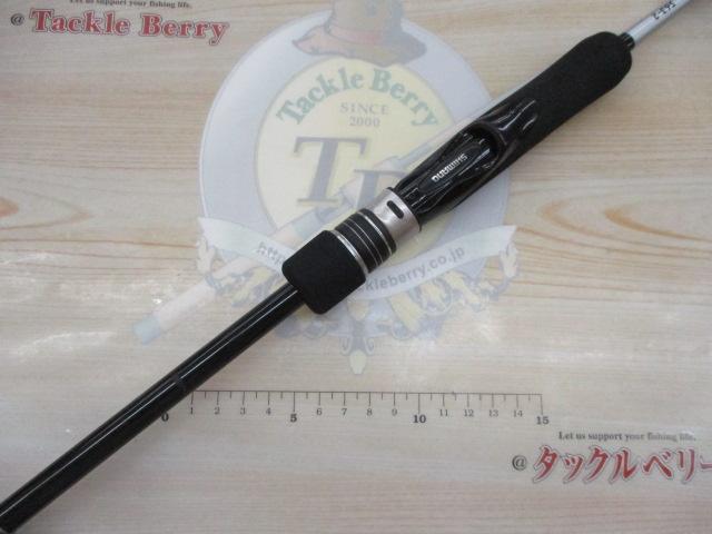 21グラップラーBBタイプLJ S63-2