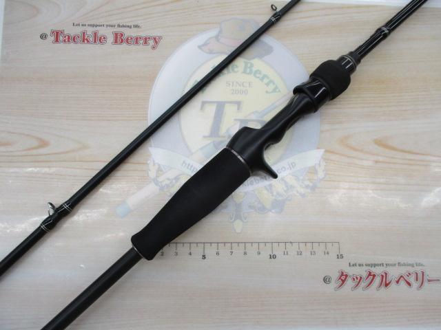 バスフィールド BSFC-662M