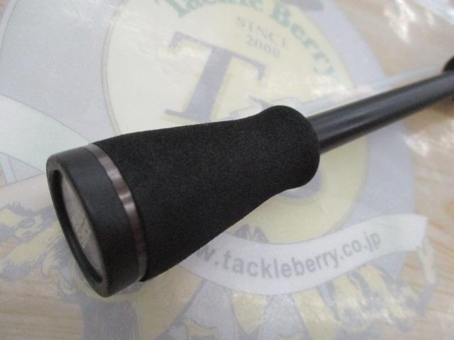 バスフィールド BSFC-662M