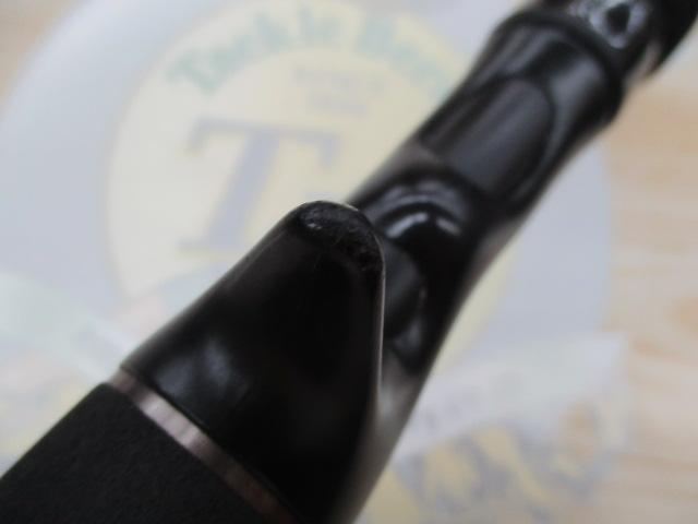 バスフィールド BSFC-662M