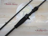 バスフィールド BSFC-662M