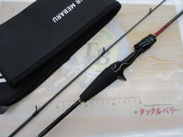 月下美人エア 63XULB-T・W