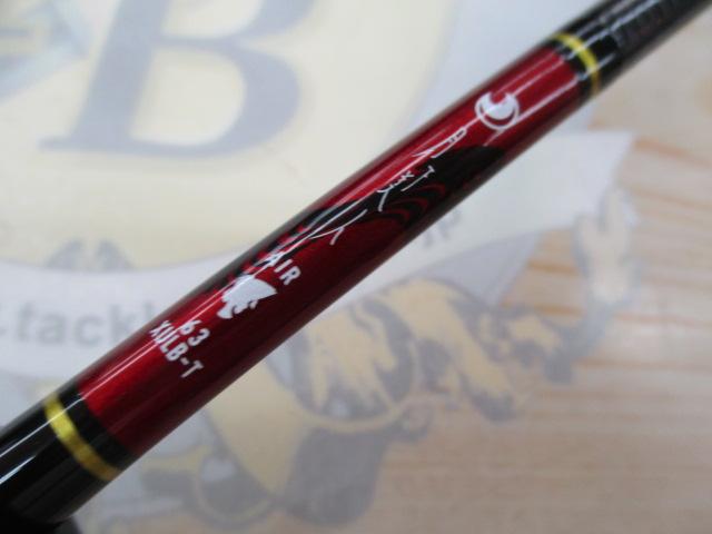 月下美人エア 63XULB-T・W