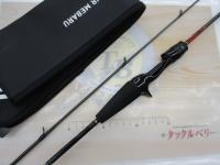 月下美人エア 63XULB-T・W